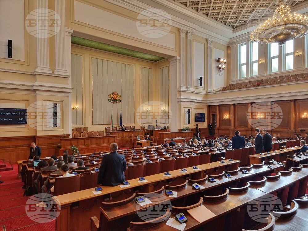 Парламент - липса на кворум