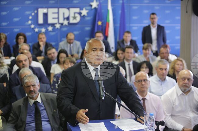 ГЕРБ - Бойко Борисов - брифинг