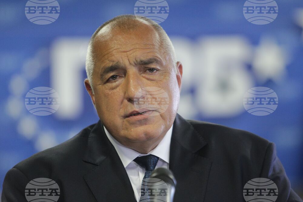 ГЕРБ - Бойко Борисов - брифинг