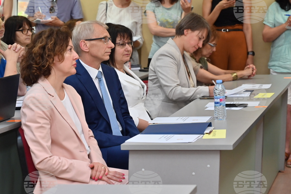 Пловдив - конференция „Език свещен“