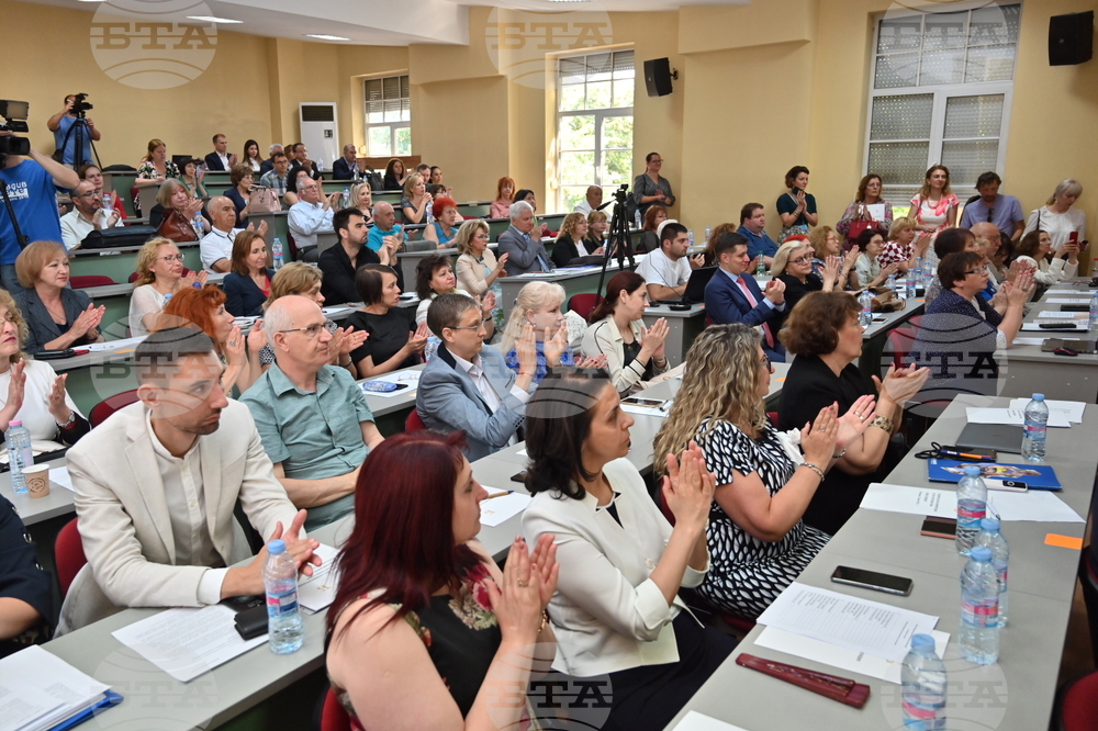 Пловдив - Румен Радев - Илиана Йотова - конференция „Език свещен“