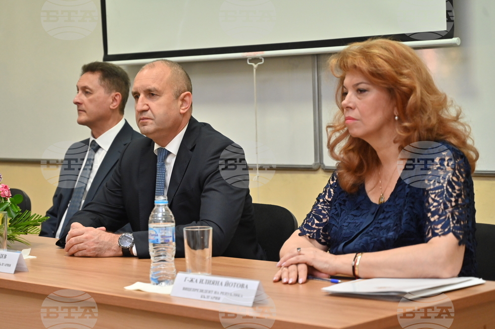 Пловдив - Румен Радев - Илиана Йотова - конференция „Език свещен“