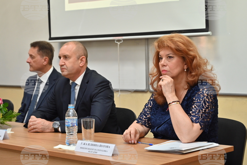 Пловдив - Румен Радев - Илиана Йотова - конференция „Език свещен“