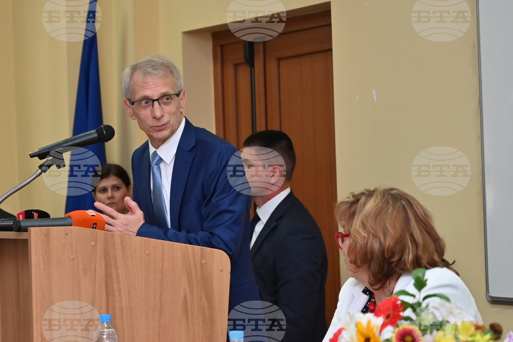 Пловдив - Румен Радев - Илиана Йотова - конференция „Език свещен“