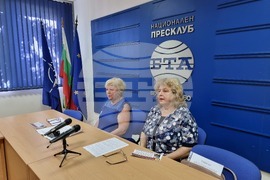 Велико Търново - БТА - пресконференция 