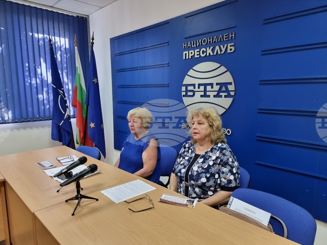 Велико Търново - БТА - пресконференция