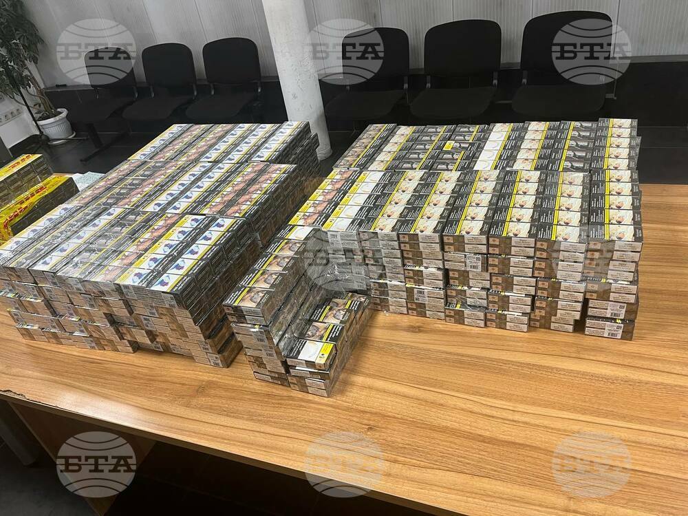Контрабандни цигари задържаха митнически служители на "Капитан Андреево"