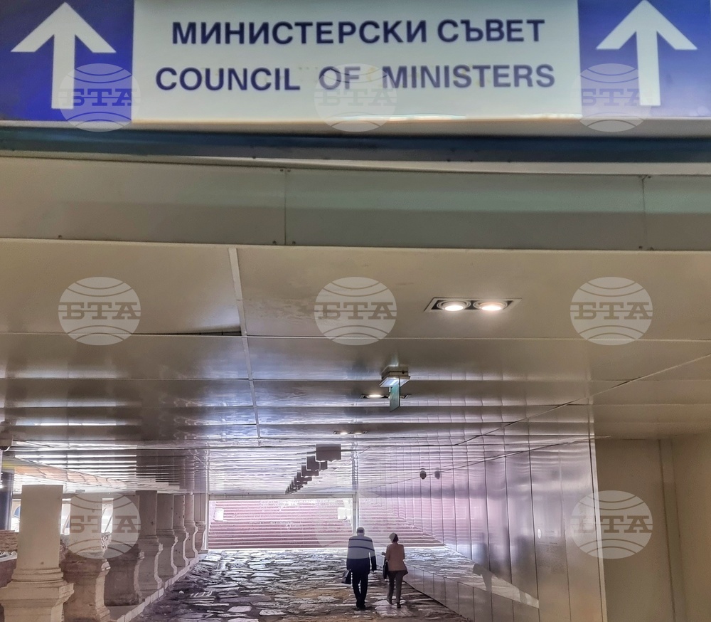 Three Deputy Regional Development Ministers Sacked, One New Appointed