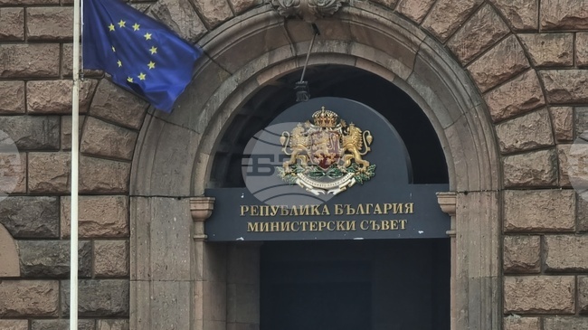 Bulgaria to Cooperate with Seven Countries from Central, Eastern Europe on Capital Markets Development