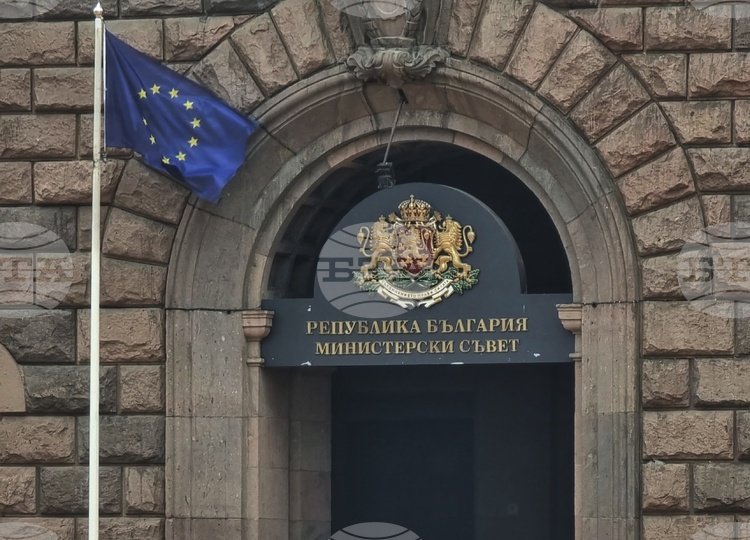 Bulgaria Accepted 113 People Seeking Asylum from Austria in 2023