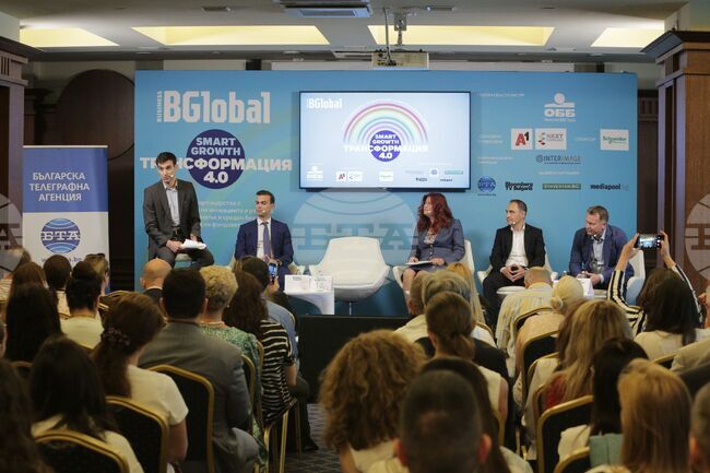 Конференция - Smart Growth: "Трансформация 4.0"