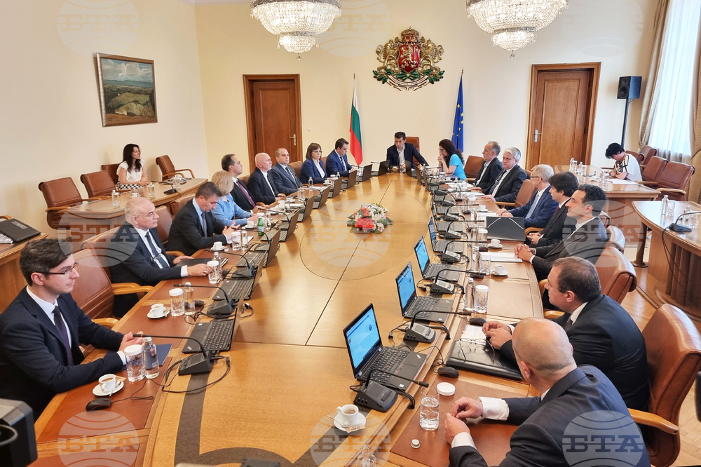 Министерски съвет - заседание