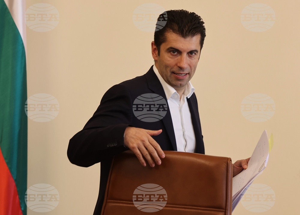 Министерски съвет - заседание