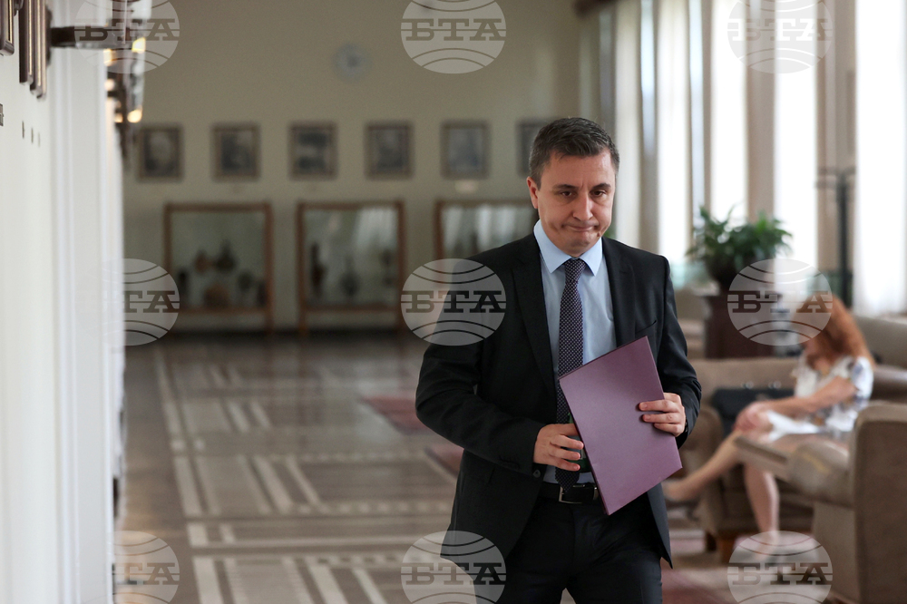 Министерски съвет - заседание