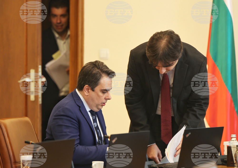 Министерски съвет - заседание