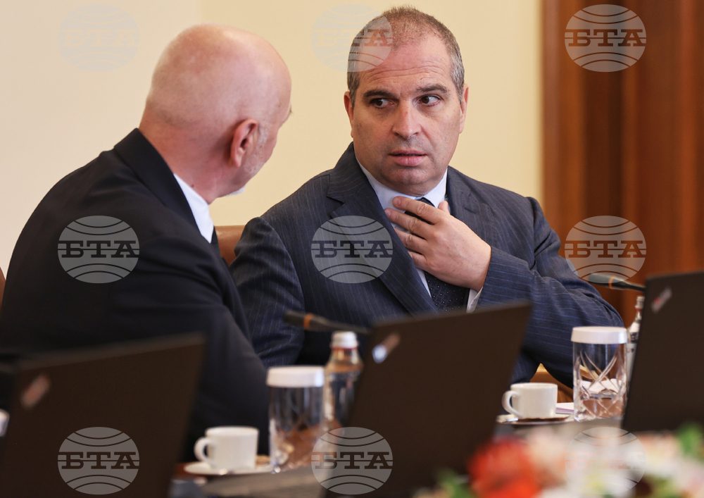 Министерски съвет - заседание