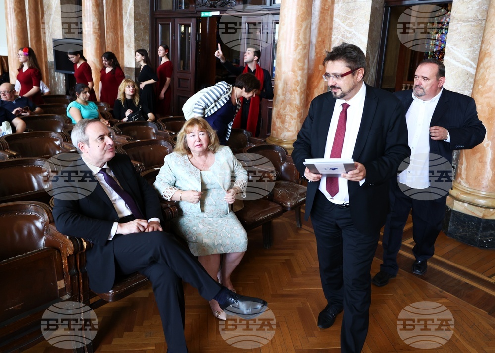 СУ "Св. Климент Охридски" - Иван Шишманов - годишнина