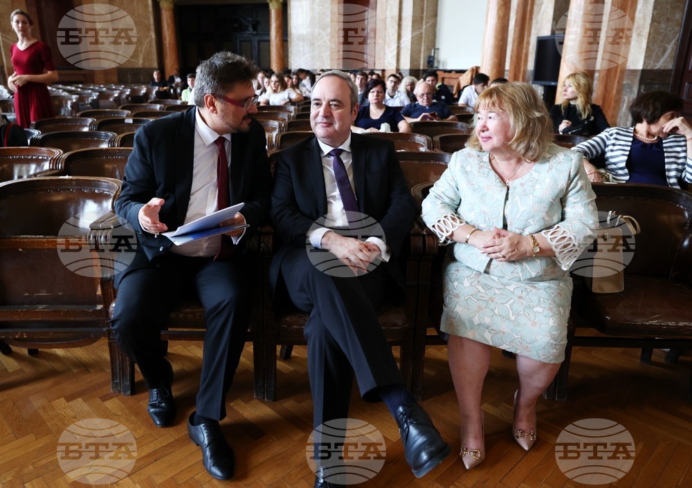 СУ "Св. Климент Охридски" - Иван Шишманов - годишнина