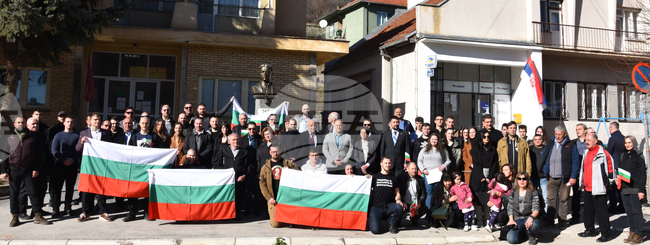 Босилеград - Васил Левски - честване