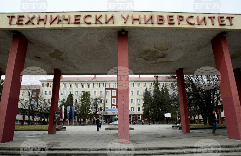 Обединяват се два колежа в структурата на Техническия университет в София