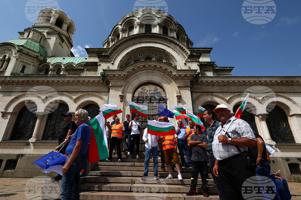 Горива - цени - протест