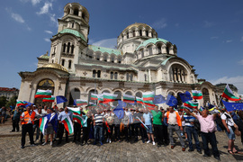 Горива - цени - протест