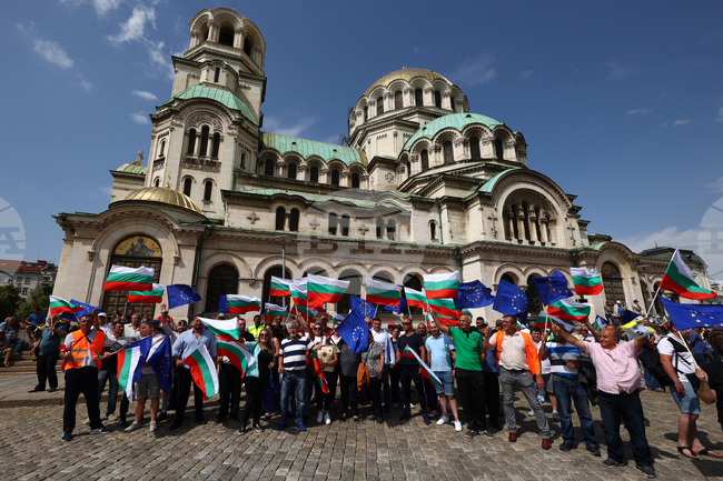 Горива - цени - протест