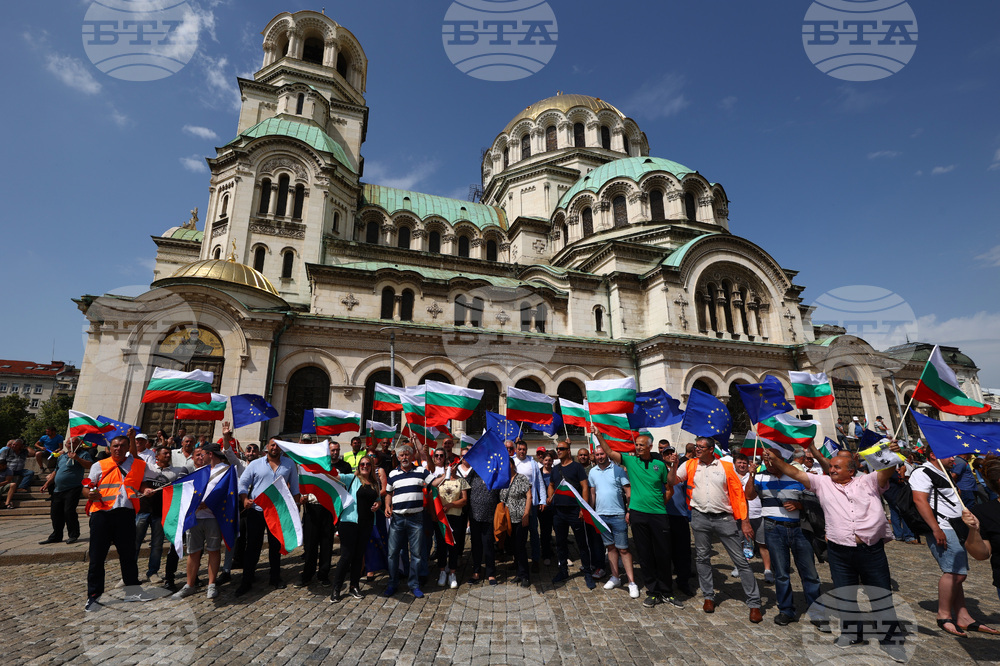 Горива - цени - протест