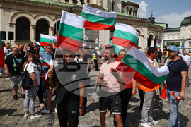 Горива - цени - протест