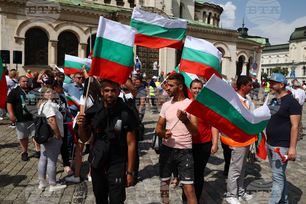 Горива - цени - протест