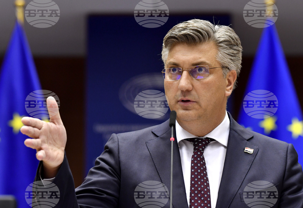 Хърватското правителство представи пакет от демографски мерки на стойност 685 млн. евро