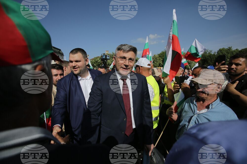 Протест - срещу правителството - ДПС