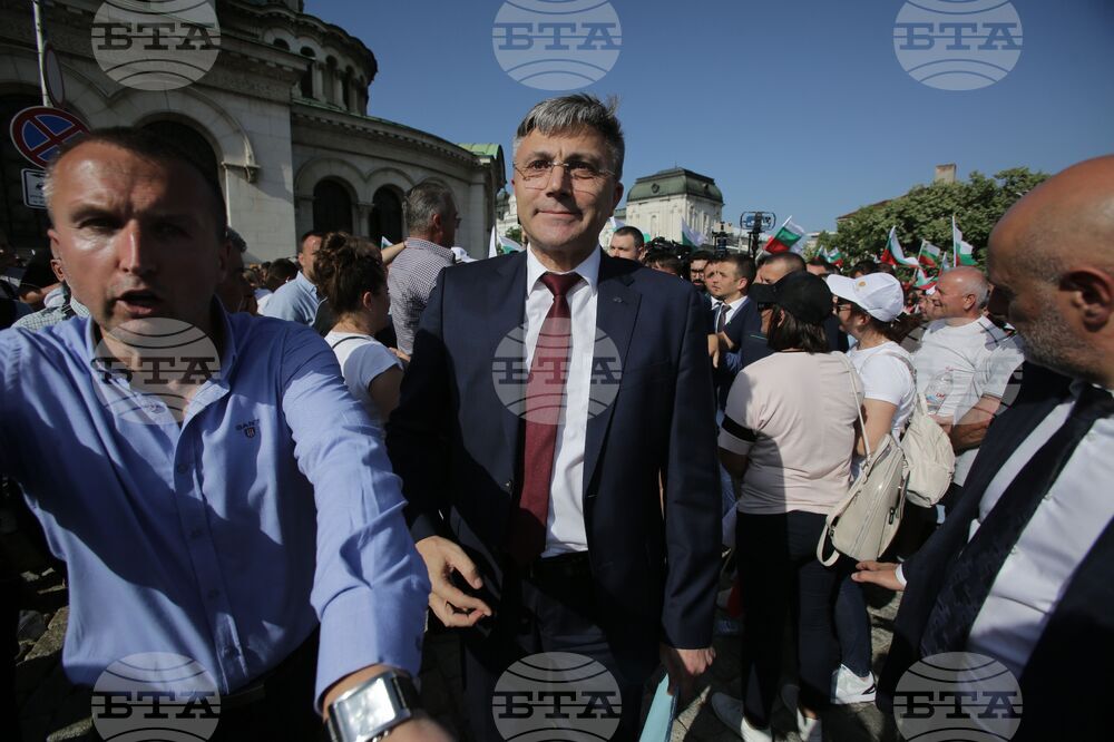 Протест - срещу правителството - ДПС