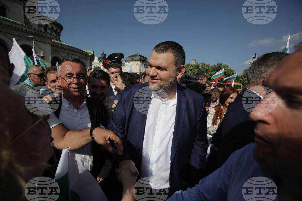 Протест - срещу правителството - ДПС