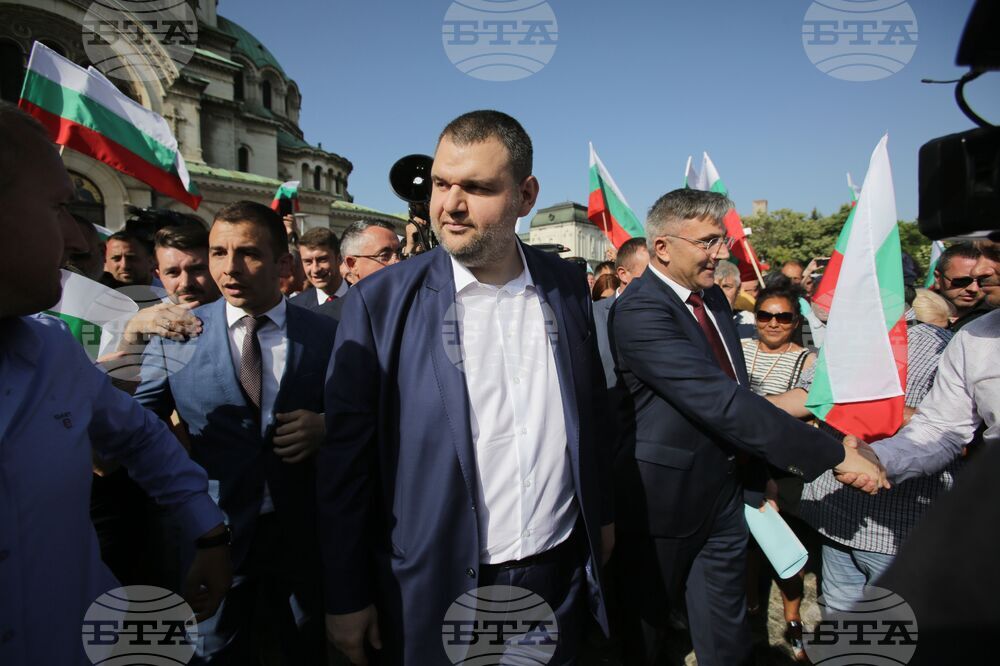 Протест - срещу правителството - ДПС