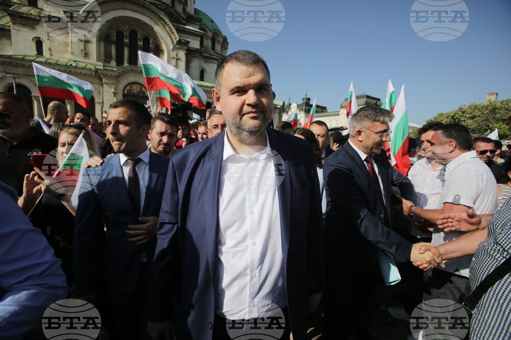 Протест - срещу правителството - ДПС
