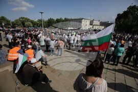 Протест - срещу правителството - ДПС
