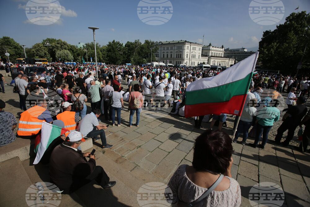 Протест - срещу правителството - ДПС
