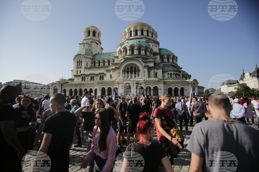 Протест - срещу правителството - ПП "Възраждане"