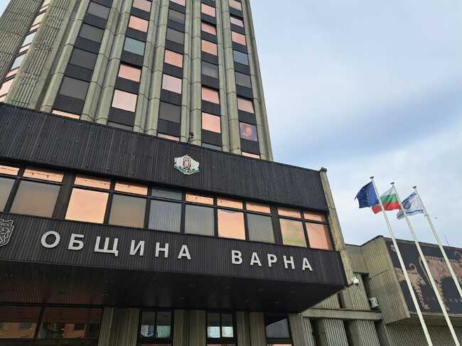 Община Варна: Фотоизложба „Вижте моя роден край“ ще бъде открита на 9 декември в Община Варна