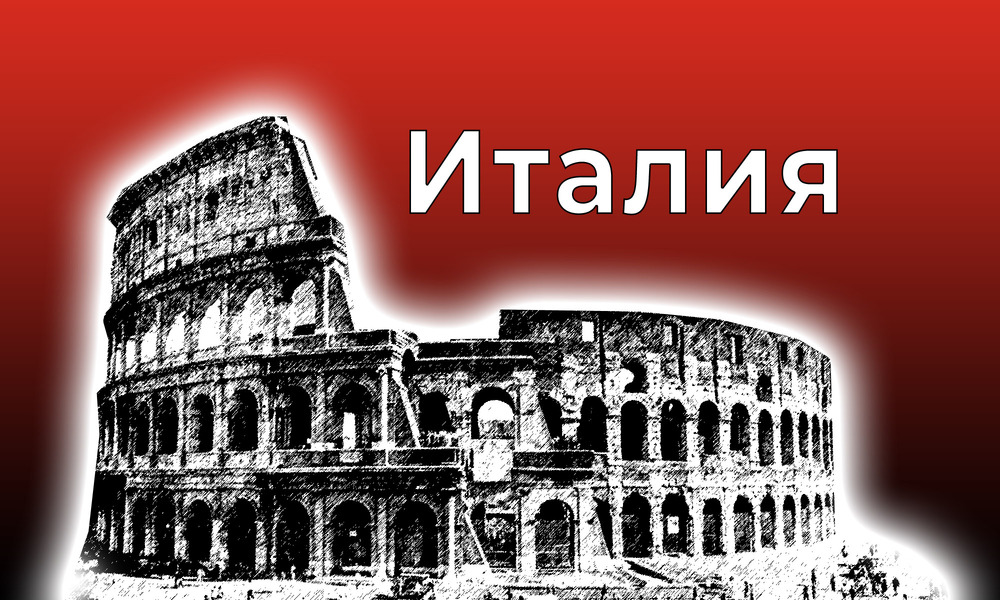Италианската отбранителна група „Леонардо“ представя система за противовъздушна отбрана, наречена „Куполът на Микеланджело“