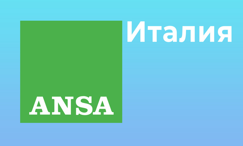 АНСА: Таяни предупреди Израел, че глобалната флотилия с помощ за Газа трябва да бъде защитена