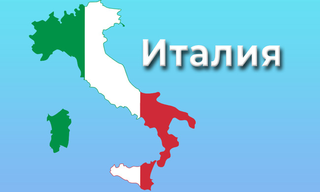 Пожар унищожи исторически манастир в Италия