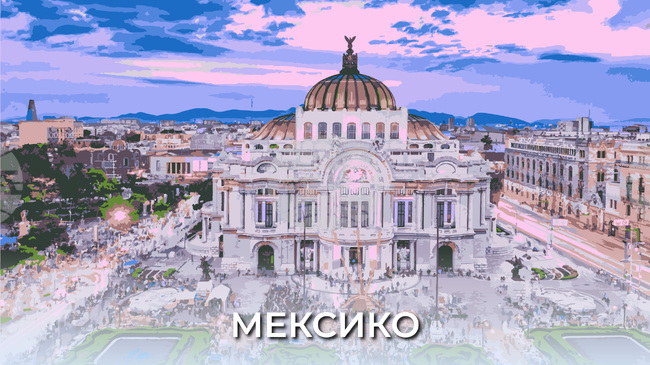 Главният прокурор на Мексико подаде оставка