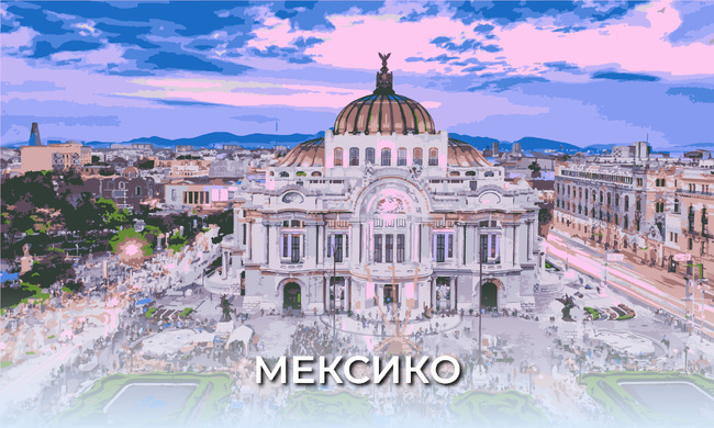 Мексиканските власти са открили 48 чувала с човешки тленни останки в масов гроб в покрайнините на Гуадалахара