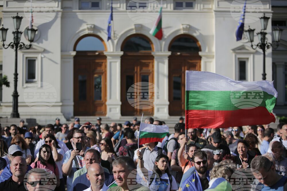 Правителство - подкрепа - демонстрация