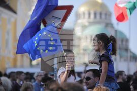 Правителство - подкрепа - демонстрация