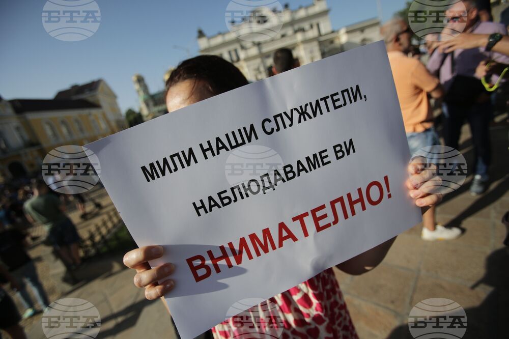 Правителство - подкрепа - демонстрация