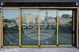 Правителство - подкрепа - демонстрация