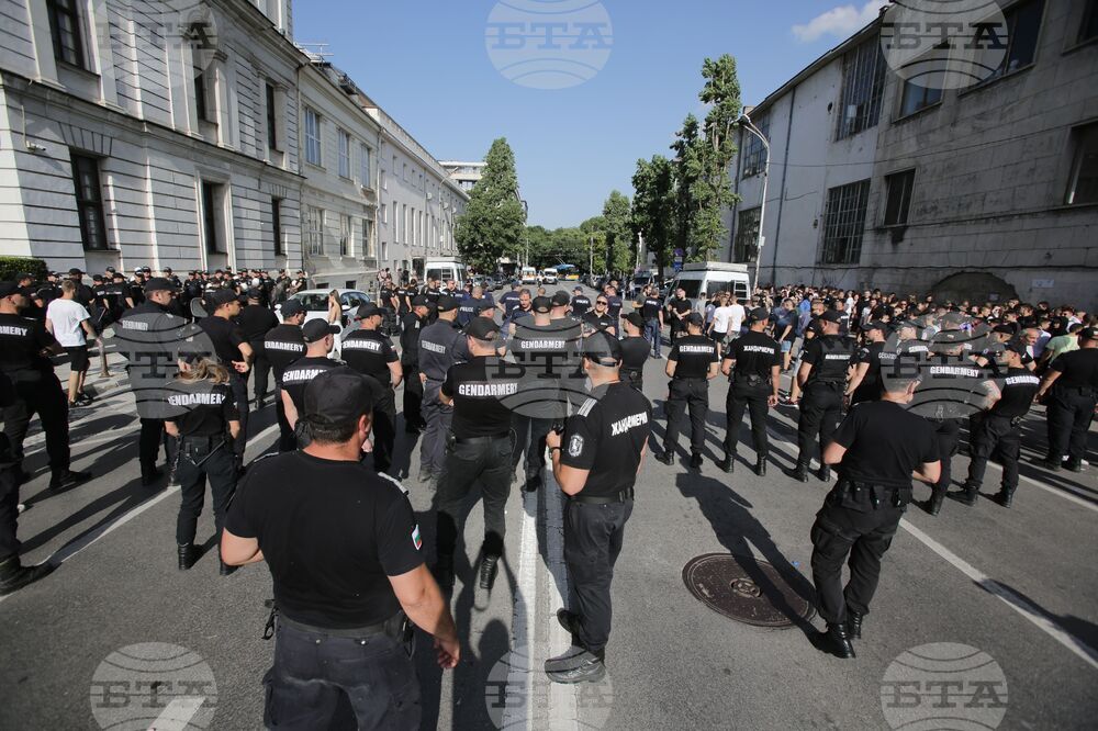 Протест - срещу правителството - ПП "Възраждане"